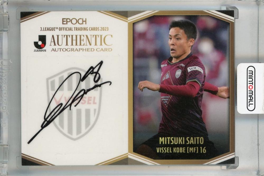 ミントモール / MINT 浦和店 / 2023 EPOCH Jリーグオフィシャル