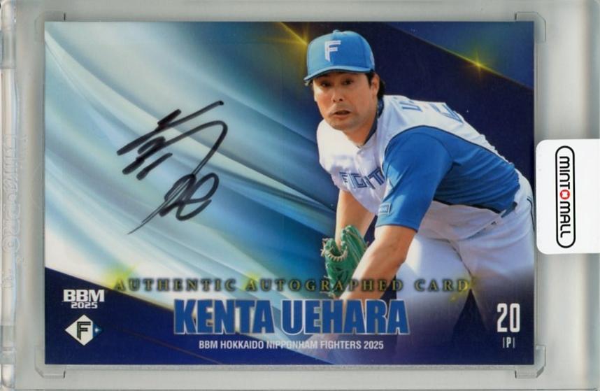 ミントモール / MINT 千葉店 / BBM 北海道日本ハムファイターズ 2025