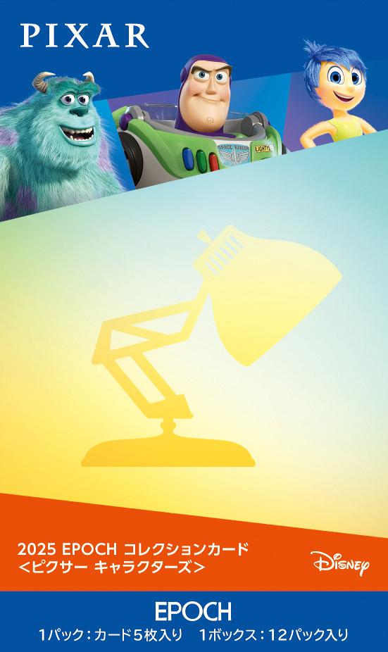 ミントモール / MINT-WEB店 (ボックス通販) / 2025 EPOCH COLLECTION