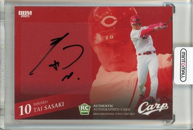 ミントモール / MINT 池袋店 / 2025 BBM 広島東洋カープ 佐々木泰 直筆