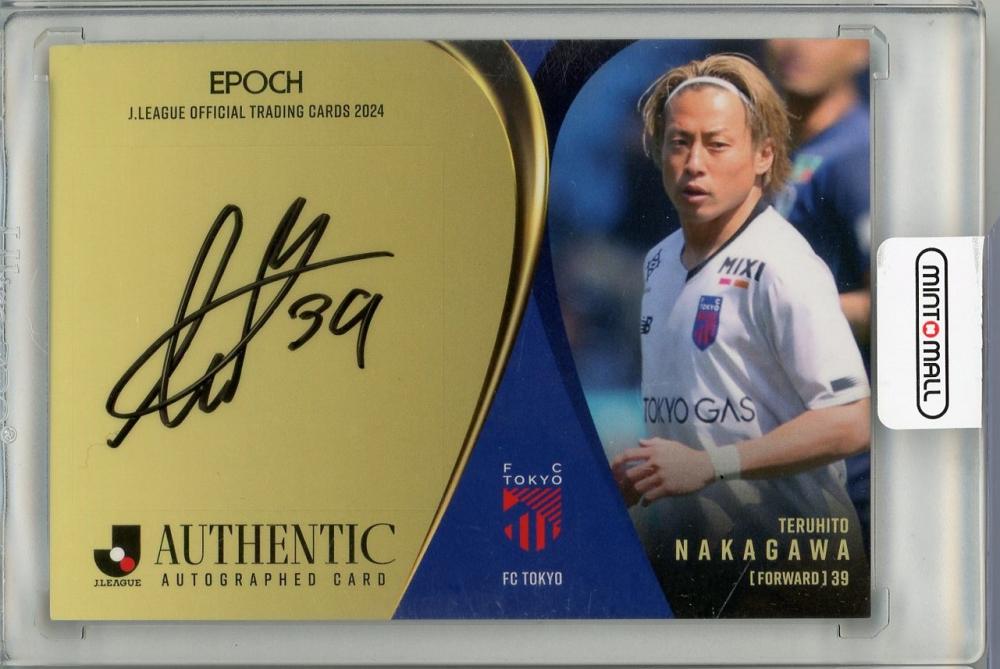 FC東京 仲川輝人 topps カード FC東京 仲川輝人 toppsカード DELUXE 5