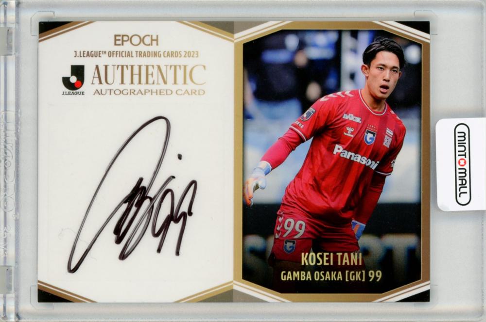 ミントモール / MINT 福岡店 / EP2023 Jリーグ オフィシャル