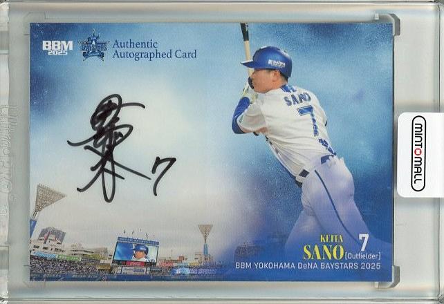 ミントモール / MINT 池袋店 / 2025 BBM 横浜DeNAベイスターズ 佐野