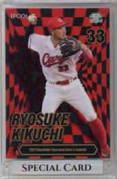 ミントモール / MINT 吉祥寺店 / 2025 BBM 1st 菊池涼介 シークレット