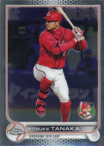 ミントモール / MINT BASE店 (TCシングル通販) / 2022 TOPPS Chrome