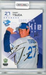 ミントモール / MINT 名古屋店 / 2024 BBM 中日ドラゴンズ 津田 啓史