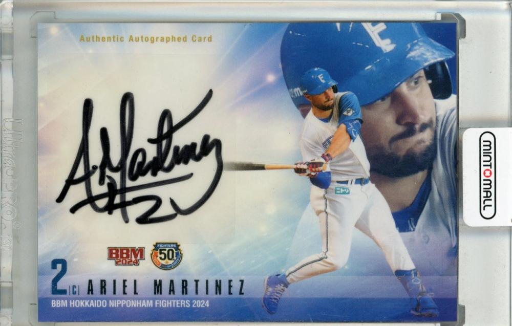 ミントモール / MINT 池袋店 / 2024 BBM 北海道日本ハムファイターズ