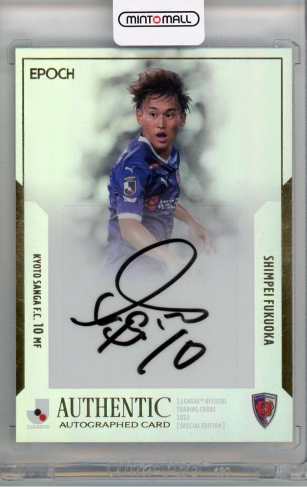 ミントモール / MINT 吉祥寺店 / 2023 EPOCH J.LEAGUE OFFICAL TRADING