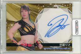 ミントモール / MINT 浦和店 / 2025 BBM 女子プロレスカード 世羅りさ