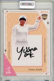 ミントモール / MINT 浦和店 / 2025 EPOCH JLPGA ROOKIES&WINNERS 荒木