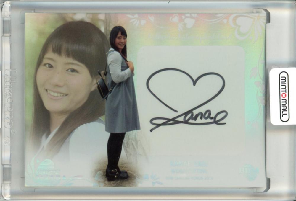 ミントモール / MINT 立川店 / 2018 BBM シャイニングヴィーナス 八木