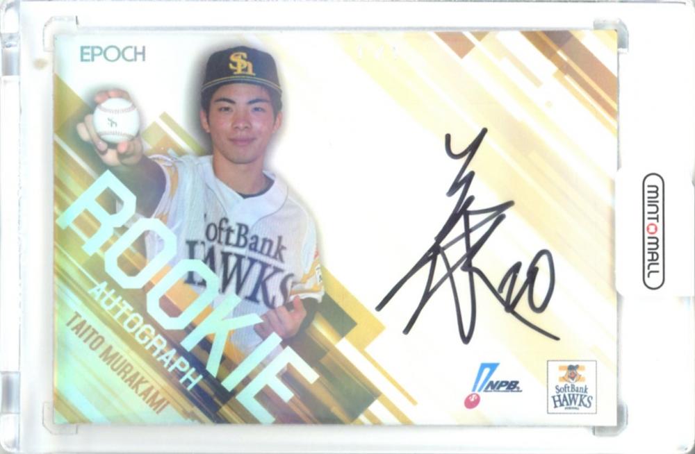 SHINee replay 直筆サイン入り プレミアム品 SHINee replay 直筆サイン