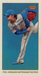 内*文様 エポック 日本ハム 伊藤大海 直筆カード 5シリアル 内*文様