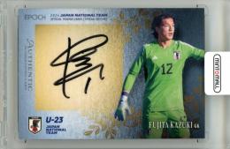 ミントモール / MINT 吉祥寺店 / 2024 EPOCH 日本代表スペシャルエイ