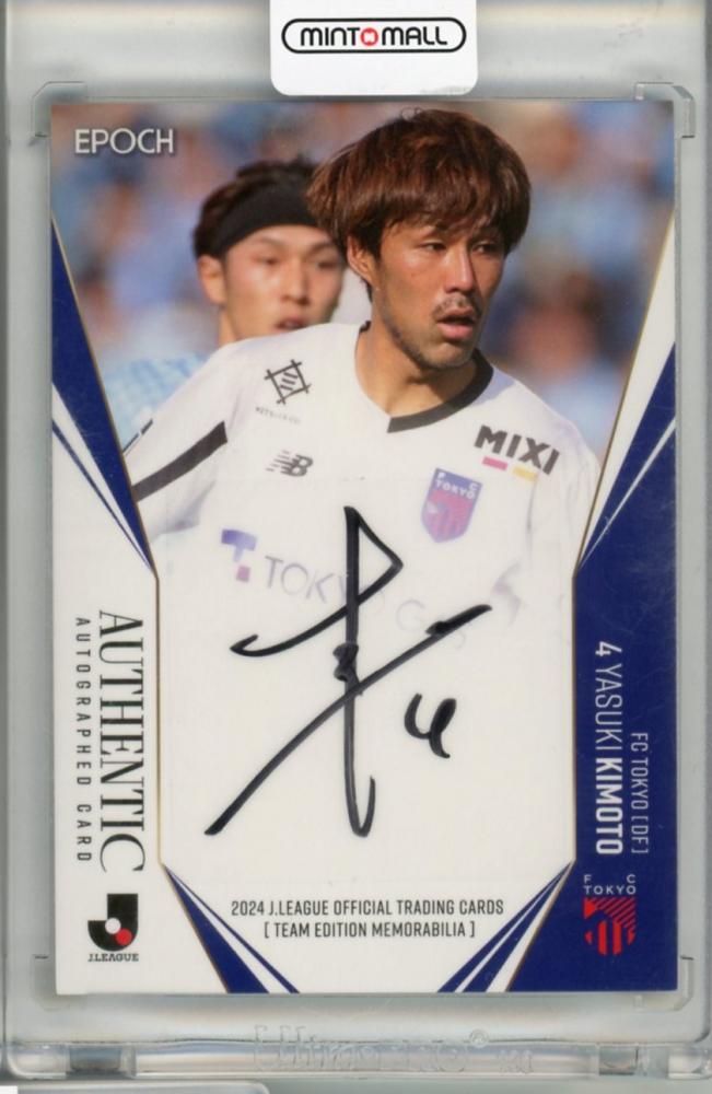 ミントモール / MINT 吉祥寺店 / 2024 EPOCH Jリーグオフィシャル