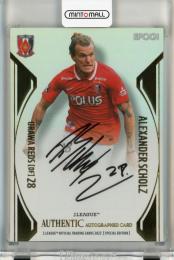 ミントモール / MINT 仙台店 / 2024 TOPPS J.LEAGUE アレクサンダー