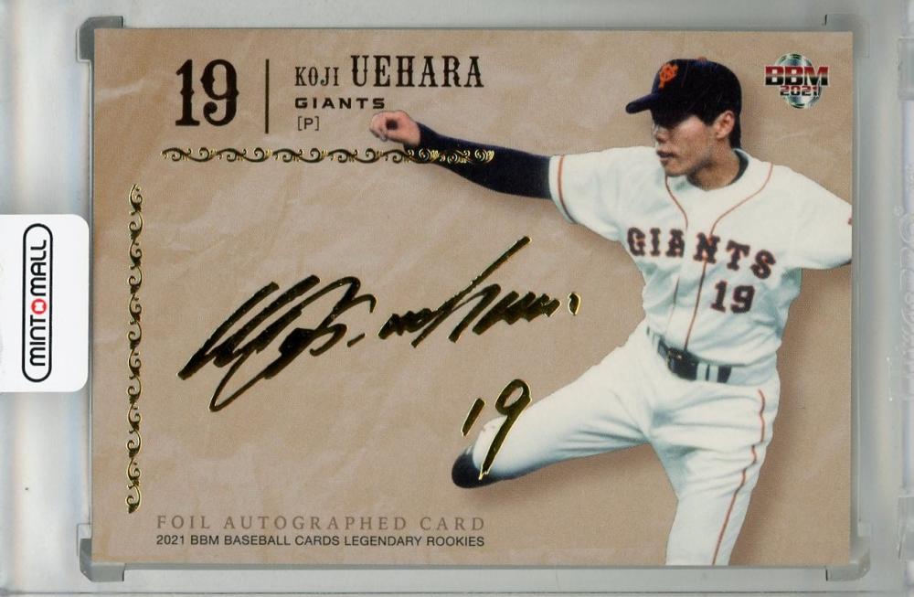 ミントモール / MINT 浦和店 / 2021 BBM ルーキー伝説 上原浩治