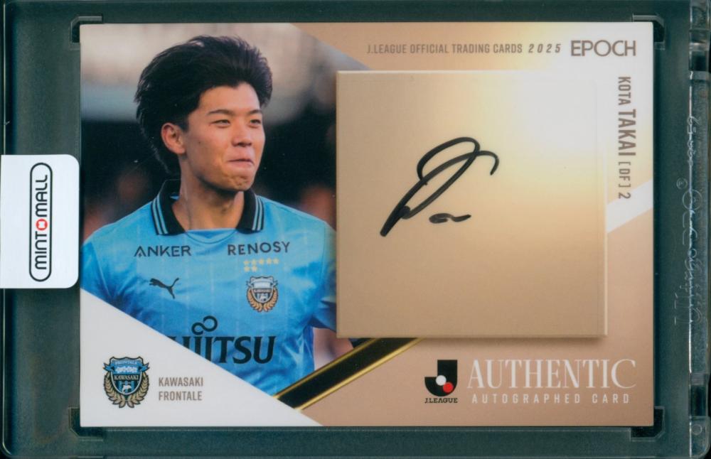 ミントモール / MINT 広島ミナモア店 / 2025 EPOCH Jリーグ