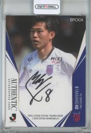 ミントモール / MINT 梅田店 / 2024 Jリーグ チームエディション FC