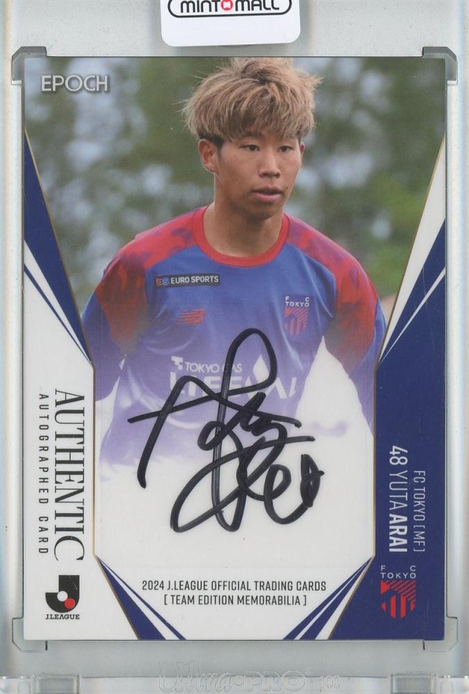 2022 Jカード SE FC東京 長友佑都 直筆サイン 4/12 2022 Jカード