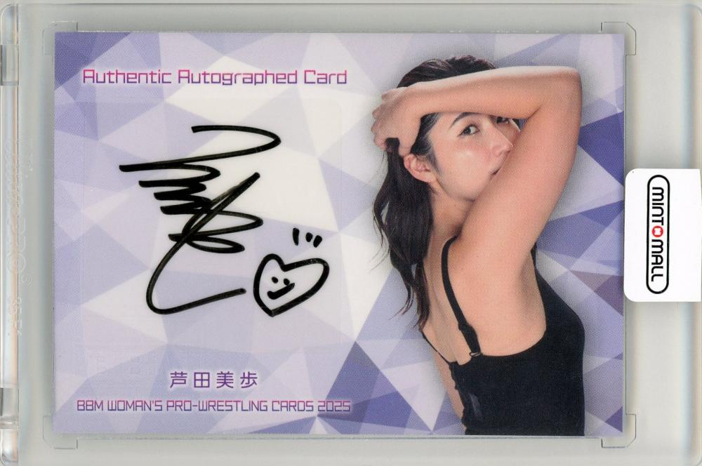 ミントモール / MINT 名古屋店 / BBM 女子プロレスカード 2025 芦田