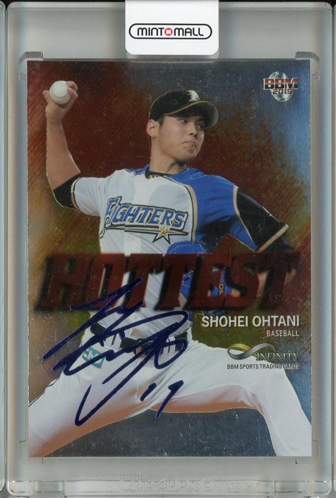 ミントモール / MINT 池袋店 / 2019 BBM INFINITY 大谷翔平 HOTTEST 青