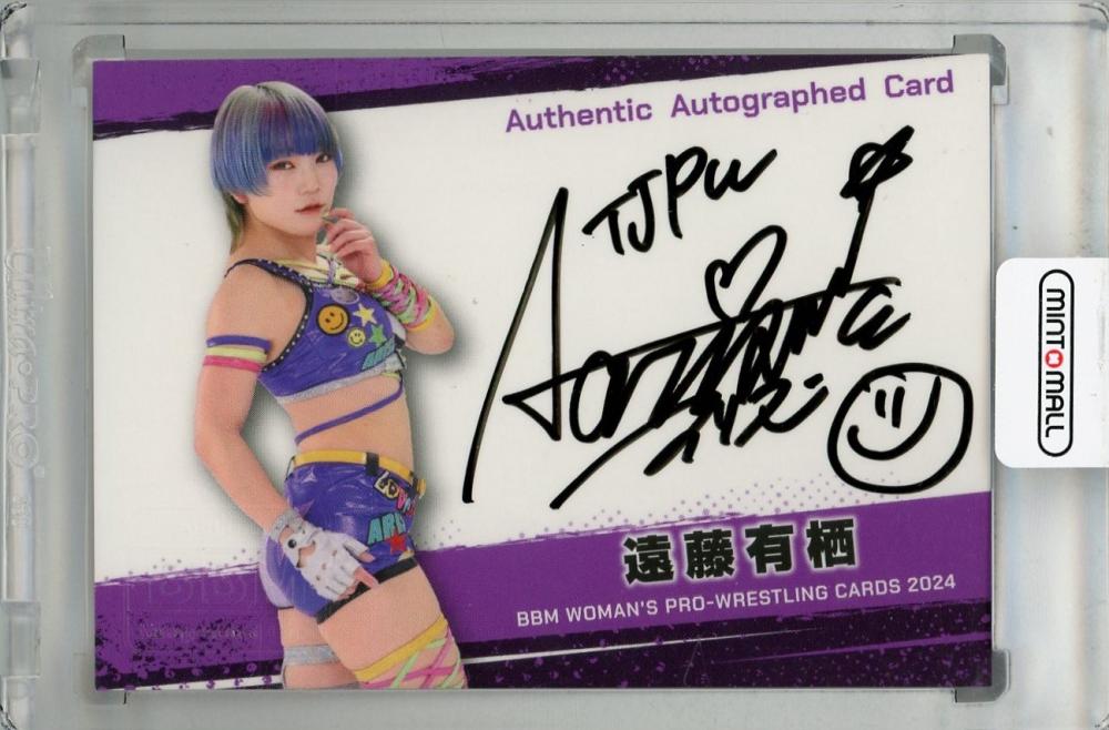 ミントモール / MINT 浦和店 / 2024 BBM 女子プロレスカード 遠藤有栖