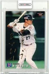 BBM 古田敦也 直筆サインカード 古田敦也/ヤクルトスワローズ】2024