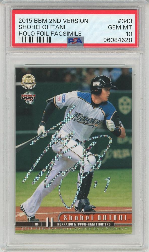 ミントモール / MINT 渋谷店 / BBM 2015 2ND VERSION 大谷翔平 NO.343