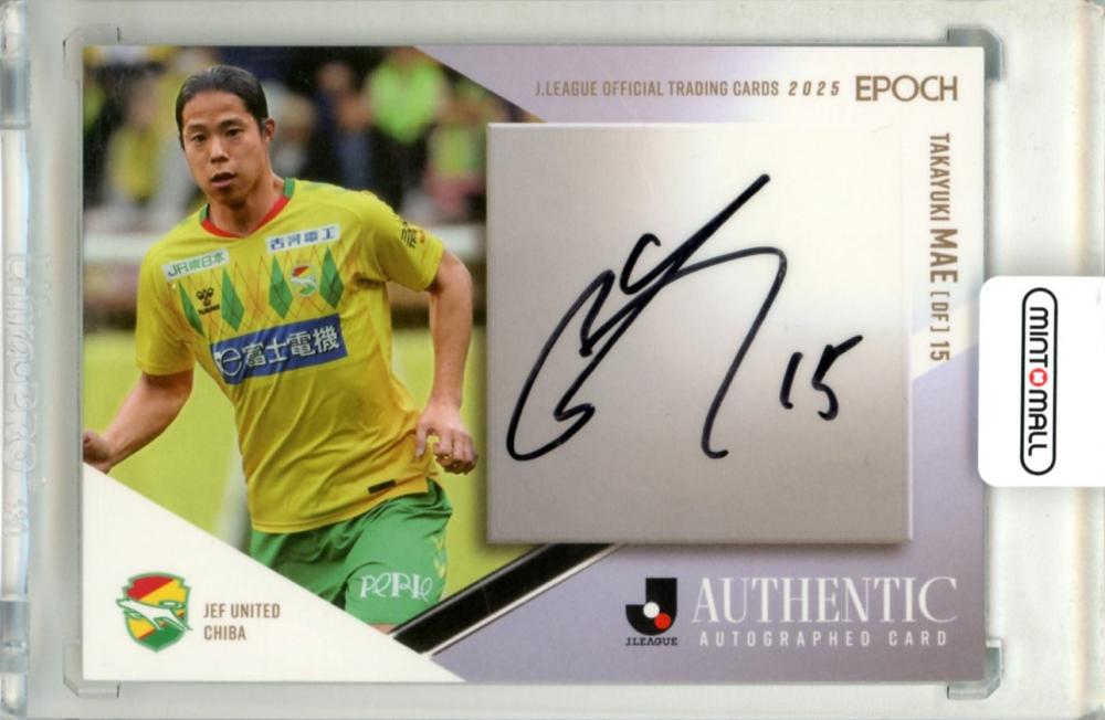 ミントモール / MINT 立川店 / 2025 EPOCH Jリーグ オフィシャルカード