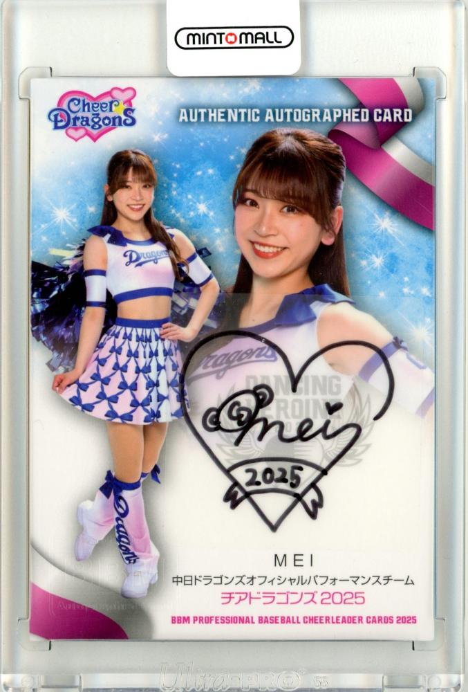 超希少・美品】Chaos TCG メイト服 ミーナ SP サイン 超希少・美品】Chaos