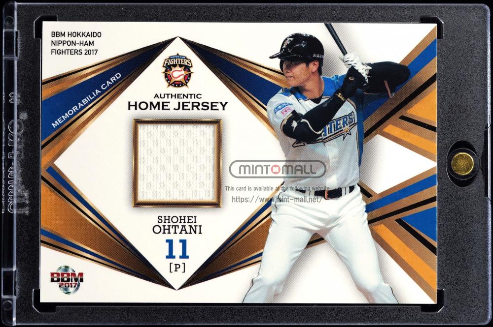 100枚限定2017大谷翔平 2017 BBM 日本ハム 大谷翔平 100枚限定 金箔