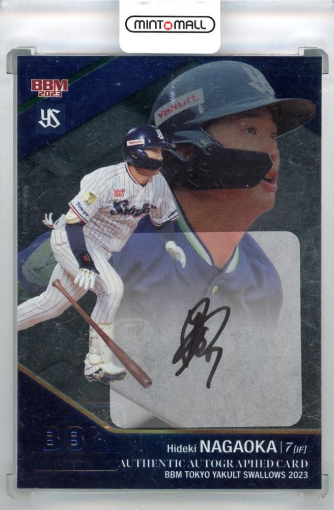 直筆サインRC含む】長岡秀樹 BBM エポックなど73枚 オマケつき ミント