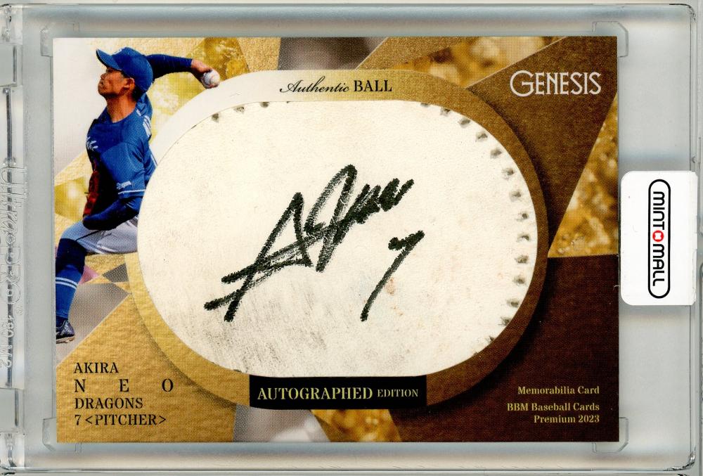 東京グレートベアーズ グレベアシート特典 直筆サイン入り名刺 東京