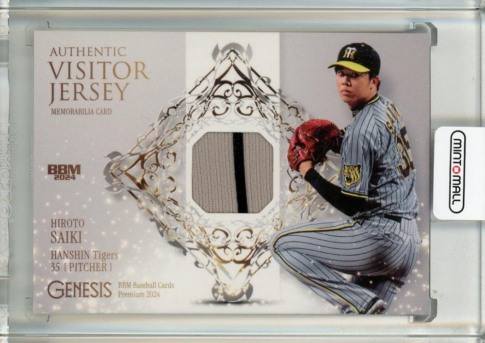 ミントモール / MINT 池袋店 / 2024 BBM GENESIS 才木浩人