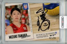 ミントモール / MINT 浦和店 / 2024 プロデュース216 バレーボール女子