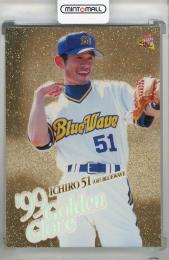 ミントモール / 検索結果 イチロー