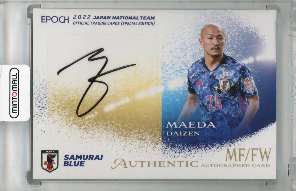 ミントモール / MINT 浦和店 / 2022 EPOCH サッカー日本代表