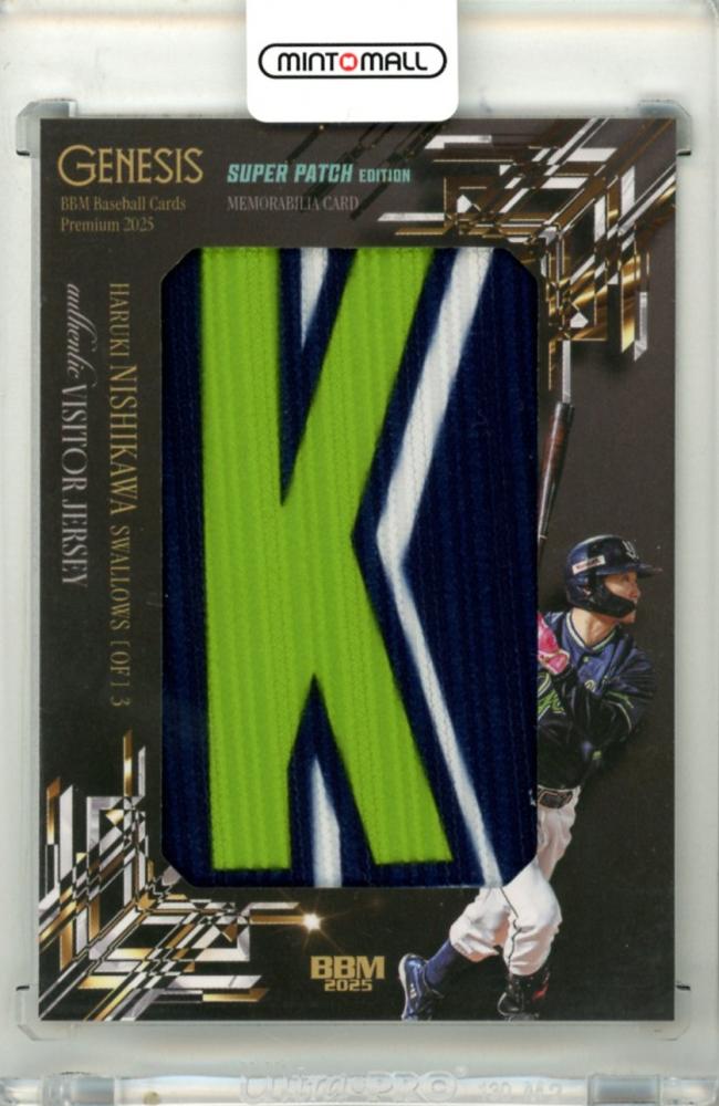 ミントモール / MINT 立川店 / 2025 BBM GENESIS 西川遥輝 スーパー