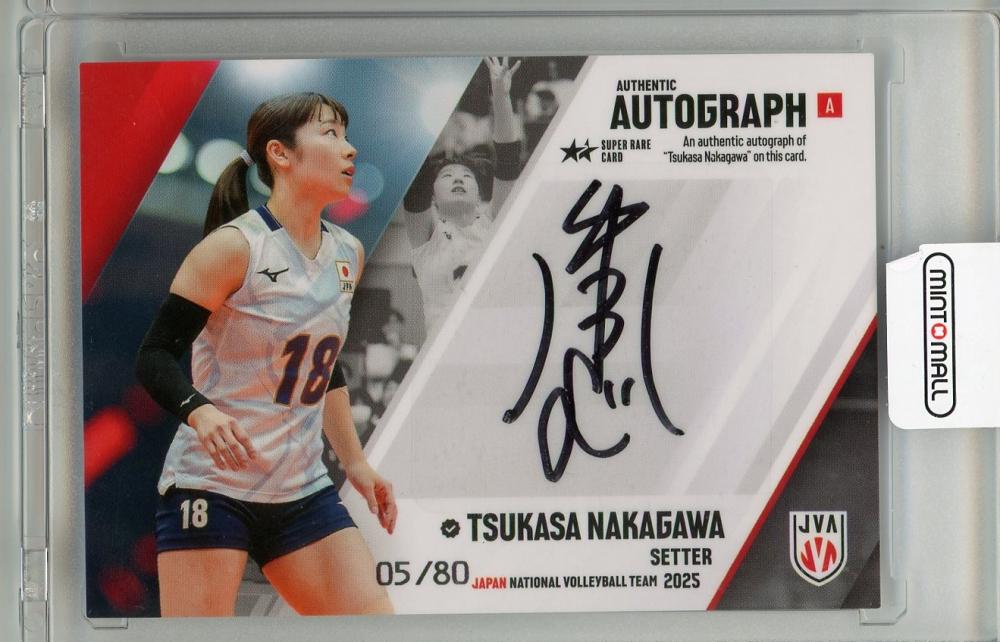 ミントモール / MINT 吉祥寺店 / 2025 バレーボール女子日本代表 中川