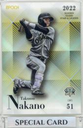 bbm 2023 ジェネシス阪神タイガース 中野拓夢 直筆サインカード 17枚限