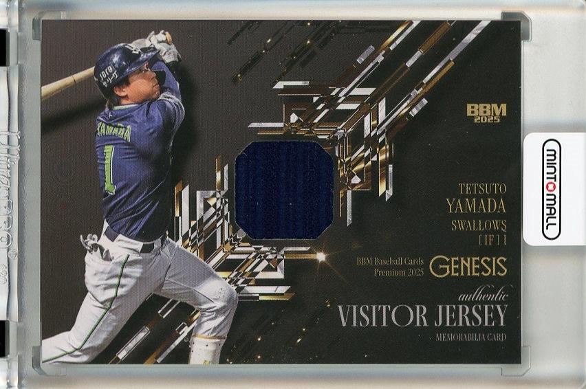 ミントモール / MINT 千葉店 / BBM GENESIS/ジェネシス 2025 山田哲人