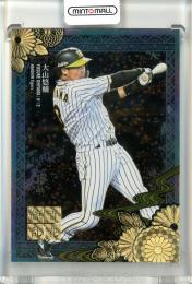 ミントモール / MINT 浦和店 / 2024 EPOCH 阪神タイガース PREMIER