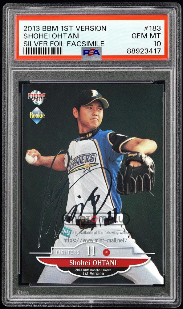 大谷翔平 2013年 ルーキーカード お値引き不可 大谷翔平 BBM2013