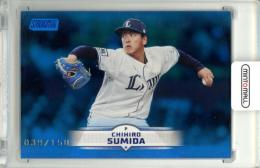 ミントモール / MINT 千葉店 / EPOCH 埼玉西武ライオンズ PREMIER