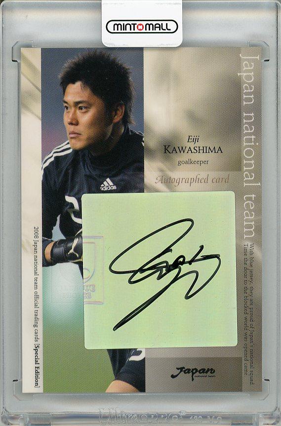 ミントモール / MINT 梅田店 / 2008 サッカー日本代表オフィシャル