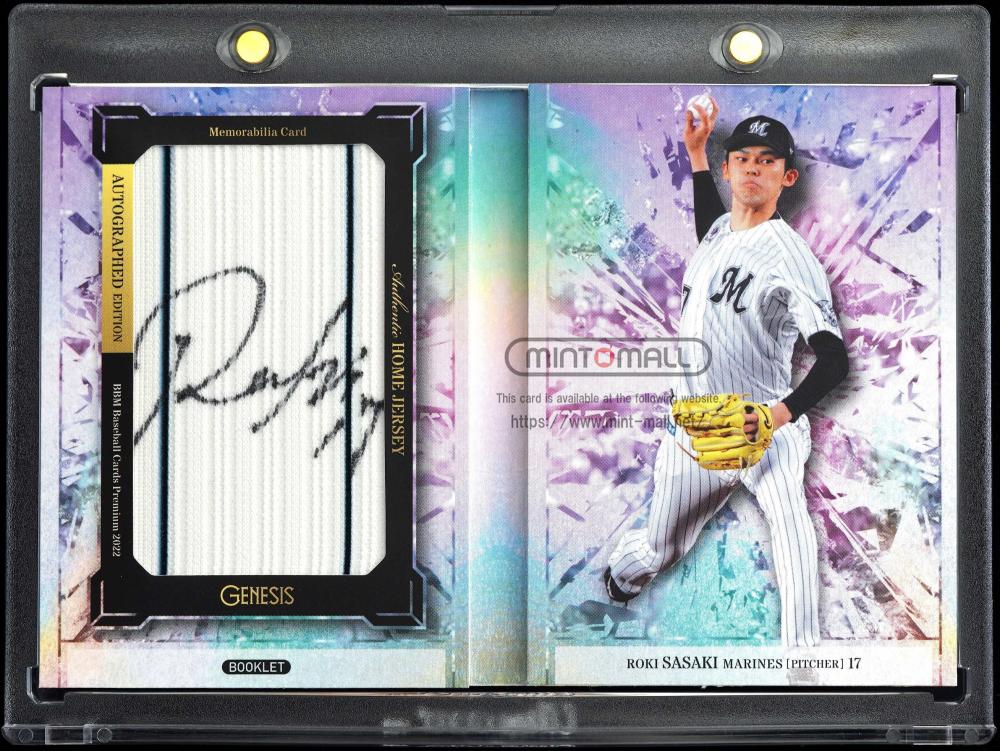 ミントモール / MINT VAULT店 (MSV委託品通販) / 2022 BBM GENESIS BL1