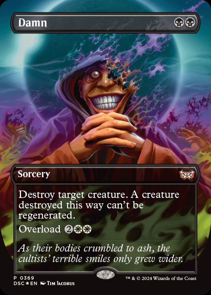 ミントモール / MINT GAMES MTG(東日本橋) / 【DSC】【ENG】【Foil