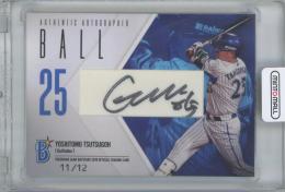 ミントモール / MINT 浦和店 / 2010 BBM ルーキーエディション 筒香嘉