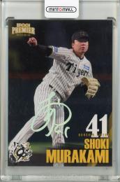 ミントモール / MINT 立川店 / 2024 BBM ベースボールカード 1ST